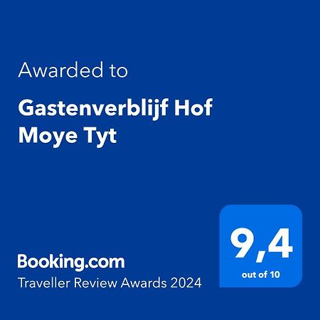 Gastenverblijf Hof Moye Tyt Middelkerke Zewnętrze zdjęcie